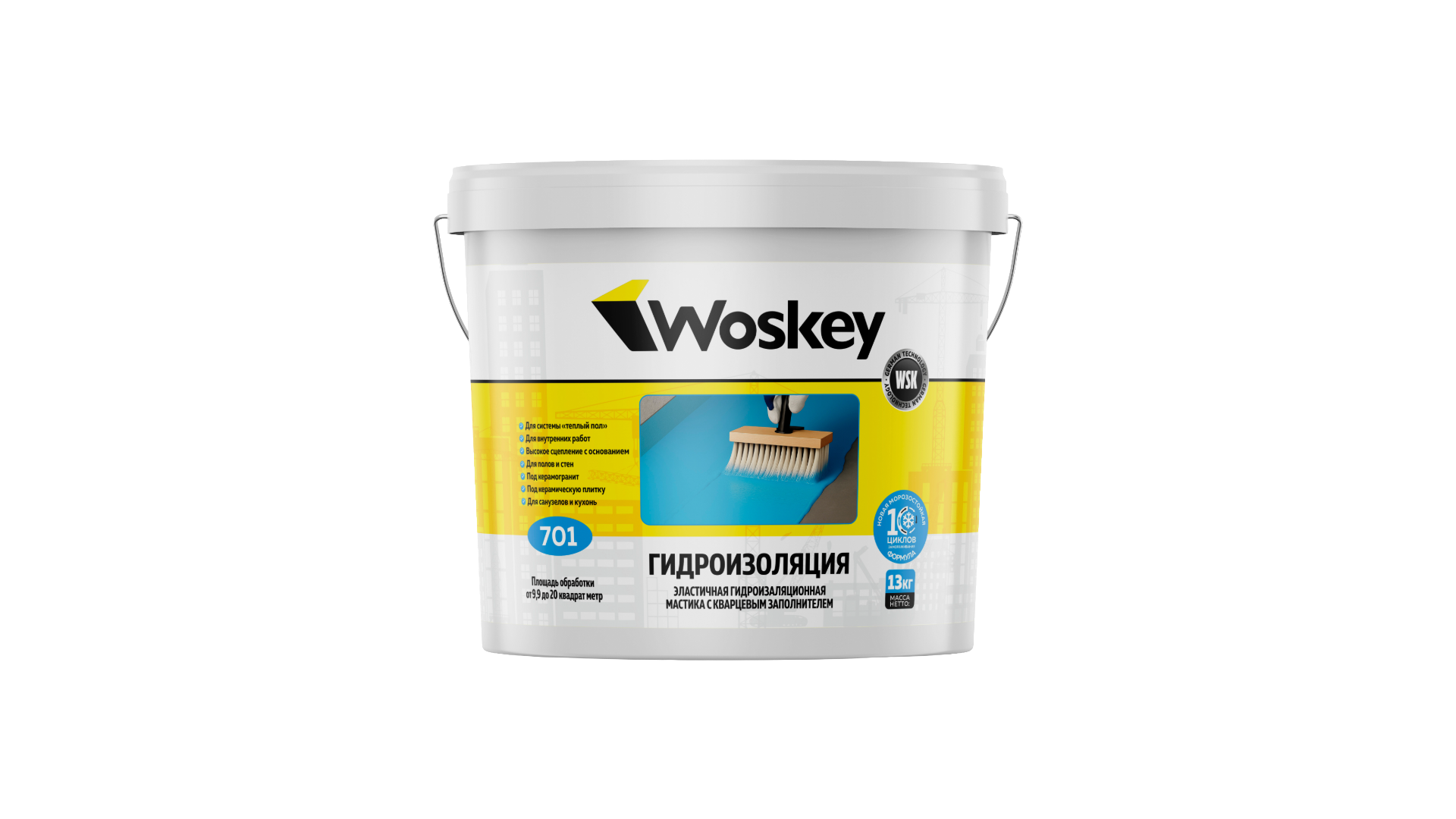 Gidroizolyatsiya 5KG
